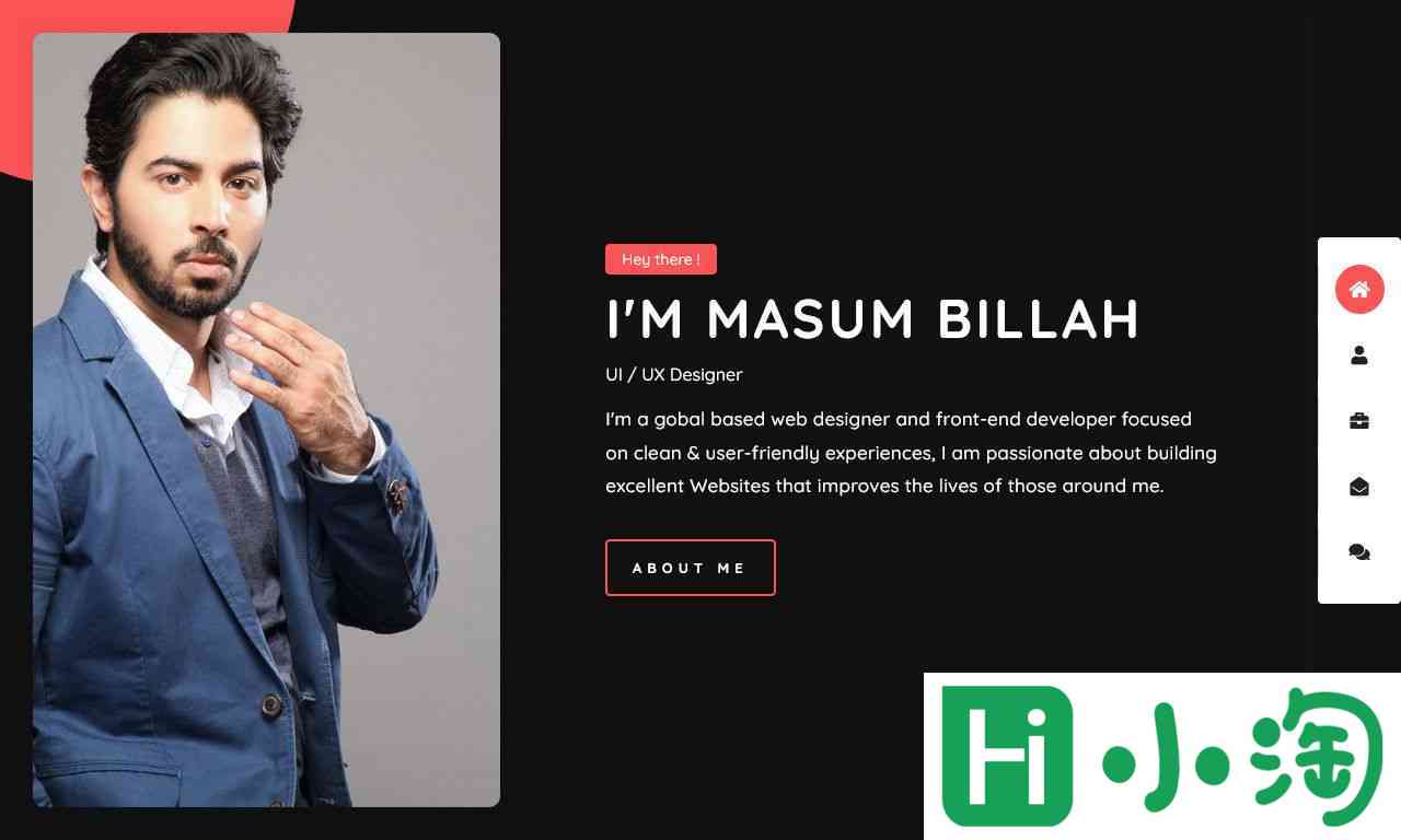 个人设计师专属网站模板-PC预览